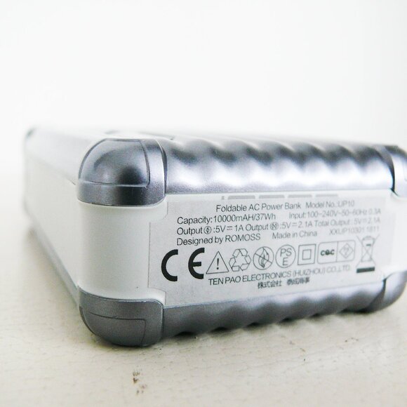 Rimowa Style Romoss Power Bank UP10 - Picture 11 of 11